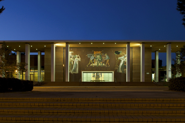 Garrison Theater at Scripps College